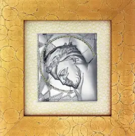 Картина  "Сын Божий"